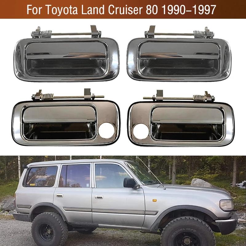 Ÿ  ũ 80 LC80 FZJ80 4500 1990-1997  1PC ڵ ܺ  ĸ  ڵ ܺ  ڵ ũ 6923060010